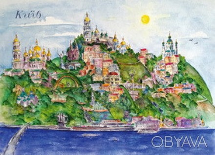 Открытка "Киев" от художницы Полины Коноваленко. Это одна из тех открыток с горо. . фото 1