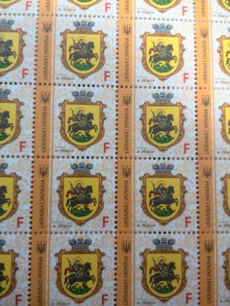 Продам действующие почтовые марки Украины - скидка от 30%!
Есть марки V (номина. . фото 5