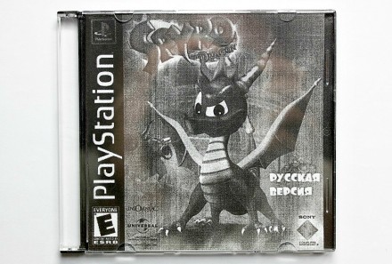 Spyro the Dragon (Русская Версия) | Sony PlayStation 1 (PS1)

Диск с видеоигро. . фото 2