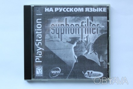 Syphon Filter | Sony PlayStation 1 (PS1)

Диск с видеоигрой для приставки Sony. . фото 1