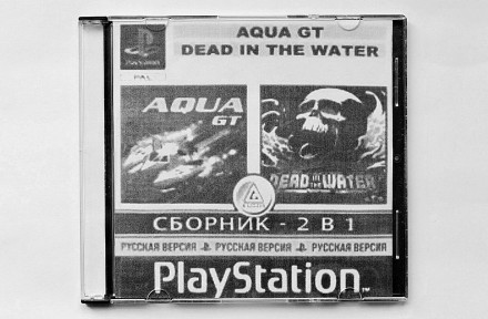 Aqua GT + Dead in the Water (2in1) | Sony PlayStation 1 (PS1) 

Диск с двумя и. . фото 2