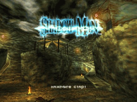 Shadow Man (Укр Лицензия) | Sony PlayStation 1 (PS1) 

Диск с игрой для приста. . фото 6