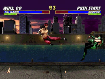 Mortal Kombat Trilogy | Sony PlayStation 1 (PS1) 

Диск с игрой для приставки . . фото 7