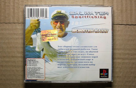 Saltwater Sportfishing + Monster Bass (2in1) (Укр Лицензия) | Sony PlayStation 1. . фото 3
