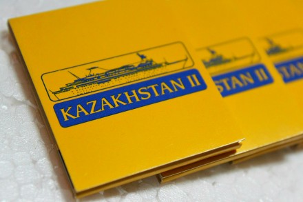 Сувенирные Судовые Спички «Казахстан II»

• В 1 коробке: 20 с. . фото 5