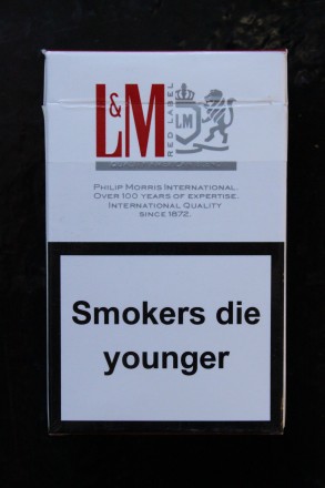 Пустая Пачка от Сигарет «LM» (Швеция)

В наличии 2 пустых пачки от. . фото 3