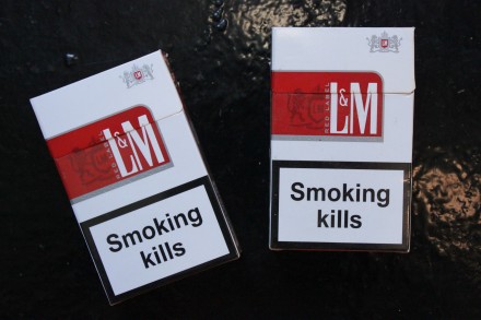 Пустая Пачка от Сигарет «LM» (Швеция)

В наличии 2 пустых пачки от. . фото 8