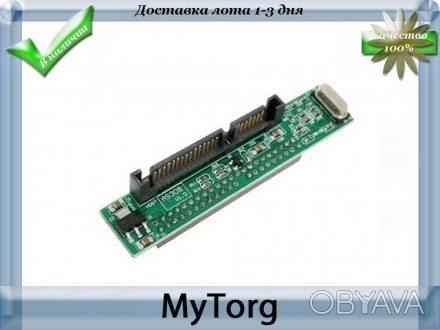 Адаптер переходник с IDE 44 pin к SATA 22 (7+15) pin 2.5 угловой
Описание:
Адапт. . фото 1
