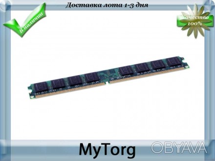 DDR2 1Gb PC5300 667Mhz Hynix Оперативная память
 
Характеристики:
 - Слот: DDR2
. . фото 1
