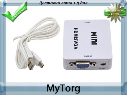 Mini конвертер-переходник с HDMI в VGA с поддержкой разрешения 1080р . Запоріжжя. фото 1 Mini конвертер-переходник с HDMI в VGA с поддержкой разрешения 1080р . Запоріжжя. фото 1