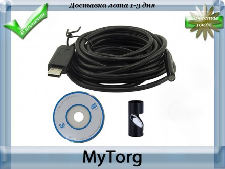 Водонепроницаемый USB эндоскоп с подсветкой 2м . Запоріжжя. фото 1 Водонепроницаемый USB эндоскоп с подсветкой 2м . Запоріжжя. фото 1