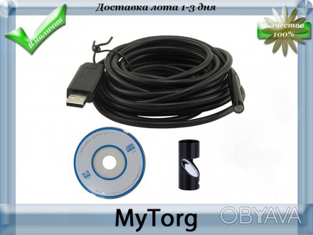 Водонепроницаемый USB эндоскоп с подсветкой
Водонепроницаемый USB эндоскоп с под. . фото 1