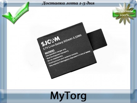 Аккумулятор SJCAM для видеокамер sj 4000, 5000, 6000, 7000 . Запоріжжя. фото 1 Аккумулятор SJCAM для видеокамер sj 4000, 5000, 6000, 7000 . Запоріжжя. фото 1