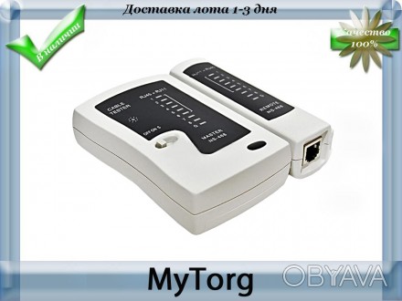 Многофункциональный тестер кабеля RJ11 RJ45 BNC
Описание:
Тестер кабеля - это пр. . фото 1