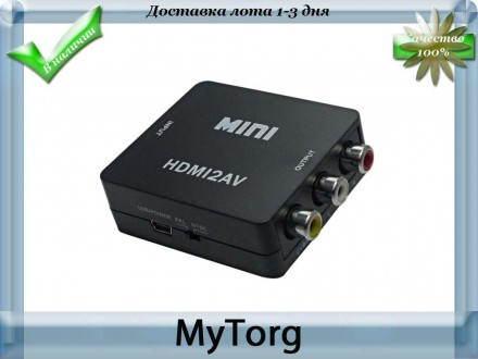 Мини переходник HDMI на RCA адаптер-конвертер 720p/1080p (аудио/видео) . Запоріжжя. фото 1 Мини переходник HDMI на RCA адаптер-конвертер 720p/1080p (аудио/видео) . Запоріжжя. фото 1