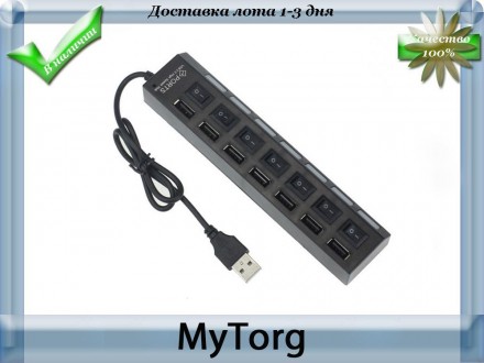 Хаб на 7 портов Usb 2.0 с выключателями . Запоріжжя. фото 1 Хаб на 7 портов Usb 2.0 с выключателями . Запоріжжя. фото 1