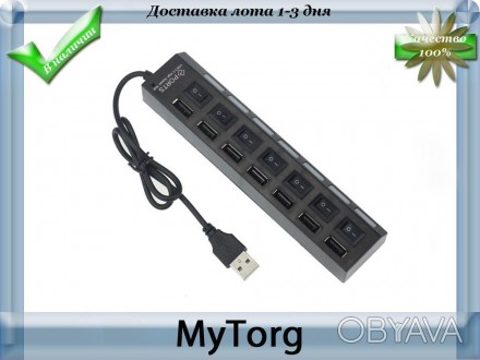 Хаб на 7 портов Usb 2.0 с выключателями
Описание: 
Главная задача USB адаптера -. . фото 1