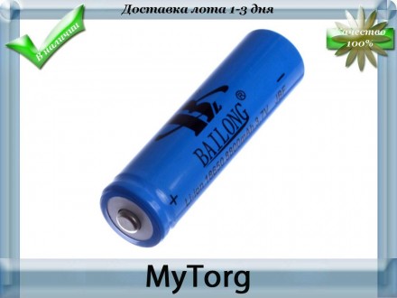 Аккумулятор UltraFire 3,7v 18650 6800mAh . Запорожье. фото 1 Аккумулятор UltraFire 3,7v 18650 6800mAh . Запорожье. фото 1