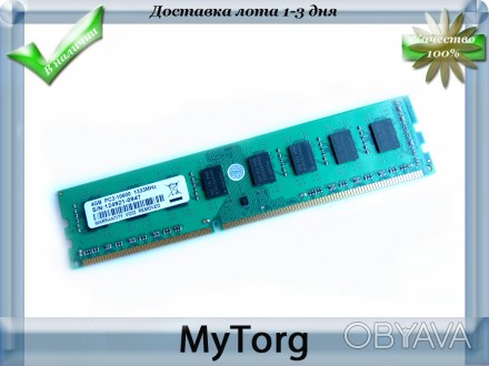 DDR3 4Gb PC10600 1333Mhz для AMD на чипах Samsung
Планки памяти не работают на с. . фото 1