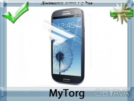 Защитная пленка Samsung Galaxy Core Advance I8580 - 16штук
Защитная пленка Samsu. . фото 1