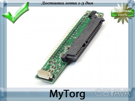 Адаптер переходник с IDE 44 pin к SATA 22 (7+15) pin 2.5 прямой
Данный адаптер п. . фото 1