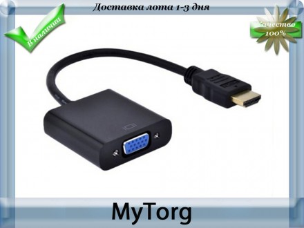 HDMI конвертер VGA без звука . Запоріжжя. фото 1 HDMI конвертер VGA без звука . Запоріжжя. фото 1