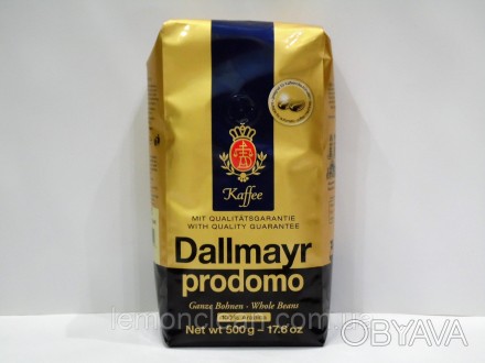 Відмінний смак та приємний аромат можна відчути у чашці кави Dallmayr Prodomo. Г. . фото 1