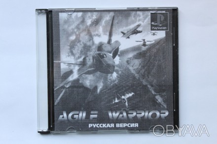 Agile Warrior F-111X | Sony PlayStation 1 (PS1) 

Диск с игрой для приставки S. . фото 1