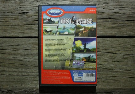 Just Cause | Sony PlayStation 2 (PS2)

Диск с игрой для приставки Sony PlaySta. . фото 4
