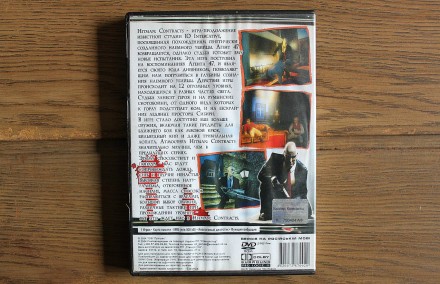 Игровой Диск для Sony PlayStation 2 (PS2) | Hitman: Contracts

Диск с игрой дл. . фото 3