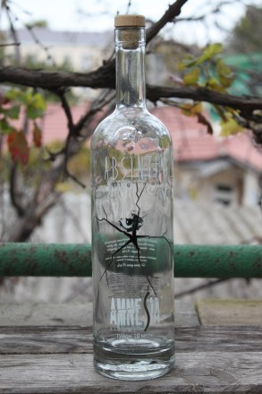 Пустая Стеклянная Бутылка «Absinth» "0,75"

В идеальном . . фото 2