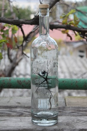 Пустая Стеклянная Бутылка «Absinth» "0,75"

В идеальном . . фото 3