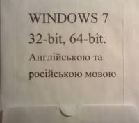 DVD-R диск для встановлення WINDOWS 7 - українськомовна версія, а також російськ. . фото 4