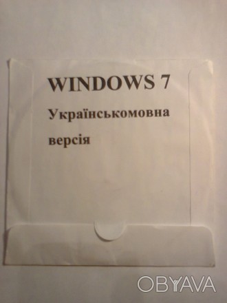 DVD-R диск для встановлення WINDOWS 7 - українськомовна версія, а також російськ. . фото 1