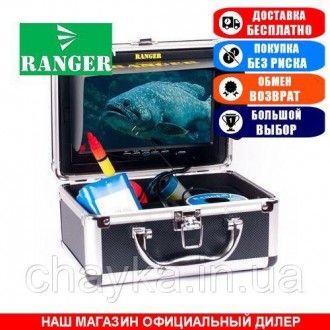 Подводная видеокамера Ranger Lux Record. Проводная (30м). Обзор 120°. Локация 5м. Днепр. фото 1 Подводная видеокамера Ranger Lux Record. Проводная (30м). Обзор 120°. Локация 5м. Днепр. фото 1