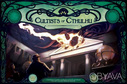 В Cultists of Cthulhu вы играете за студента или профессора Мискатонического уни. . фото 1