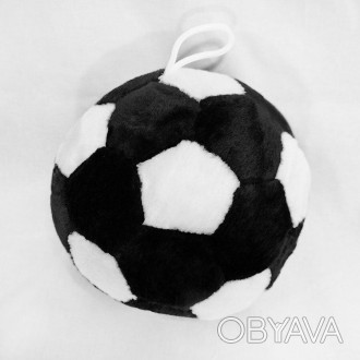 Мягкая игрушка Мячик черно-белый от украинского производителя Золушка мягкая игр. . фото 1