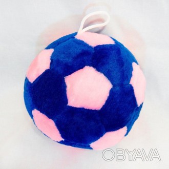 Мягкая игрушка Мячик сине-розовый от украинского производителя Золушка мягкая иг. . фото 1