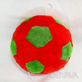 Мягкая игрушка Мячик красно-зеленый от украинского производителя Золушка мягкая . . фото 1