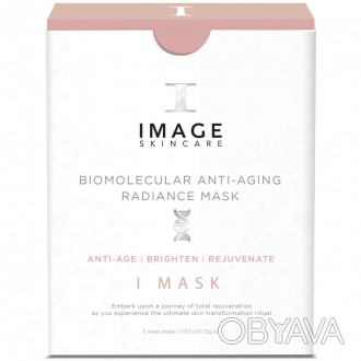 
 
Биомолекулярная антивозрастная anti-aging маска I MASK biomolecular anti-agin. . фото 1