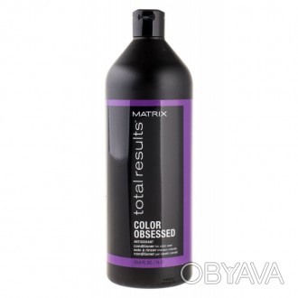 Matrix Total Results Кондиционер для защиты окрашенных волос Color Obsessed,300 