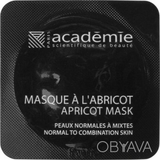 Абрикосовая маска "Мгновенной красоты" в тубе Masque a l'Abricot (Apricot Mask)
. . фото 1