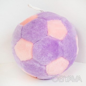 Мягкая игрушка Мячик фиолетово-розовый от украинского производителя Золушка мягк. . фото 1