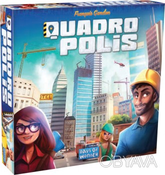 
Quadropolis посвящена строительству города. 
Каждый игрок строит свой город на . . фото 1