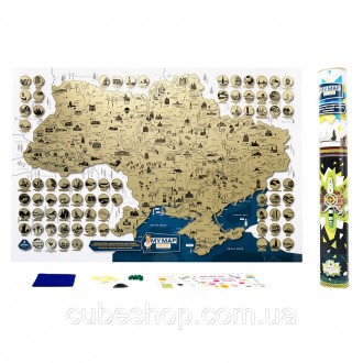 Скретч карта Украины My Map Ukraine edition (украинский язык) в тубусе. Київ. фото 1 Скретч карта Украины My Map Ukraine edition (украинский язык) в тубусе. Київ. фото 1