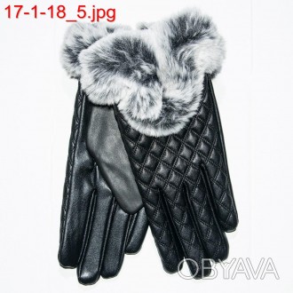 Описание товара:
Женские перчатки с отворотом из натурального меха. На перчатках. . фото 1
