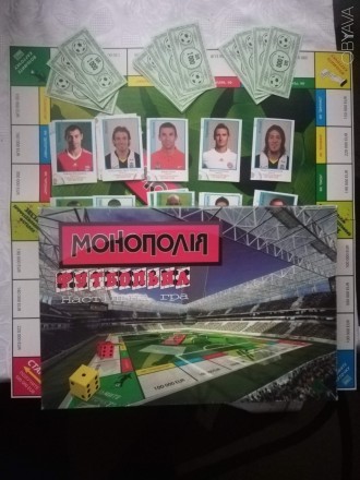 Настольная игра Футбольная Монополия. Киев. фото 1 Настольная игра Футбольная Монополия. Киев. фото 1