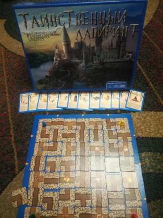 Настольная игра Таинственный лабиринт. Киев. фото 1 Настольная игра Таинственный лабиринт. Киев. фото 1