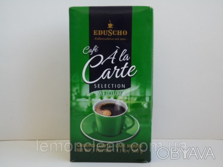 Кава Eduscho Cafe a la Carte Selection Medium - збалансований бленд, створений з. . фото 1