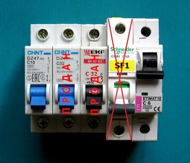Однополюсный автоматический выключатель 

Используется для обеспечения надежно. . фото 3